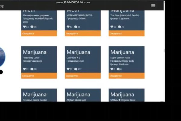 Kraken marketplace darknet