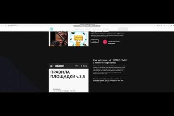 Кракен сайт kraken014 com