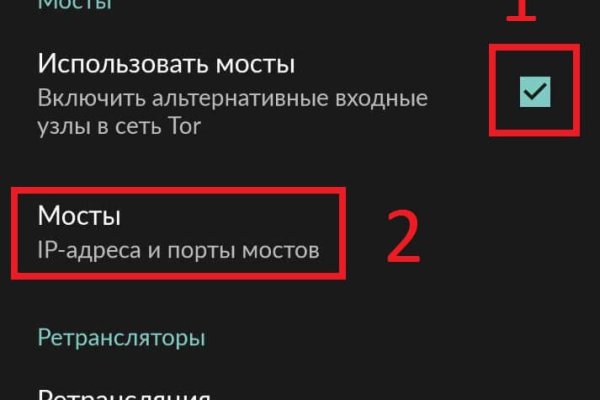 Зеркало kraken тор ссылка рабочее