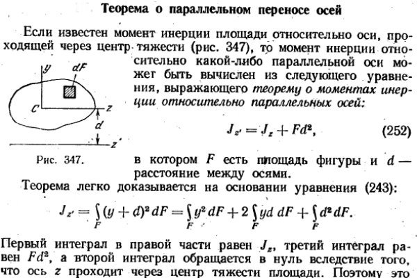 Ссылка на кракен тор kr2web in