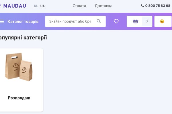 Кракен kr2web in