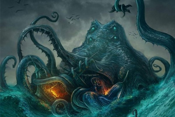 Kraken russia