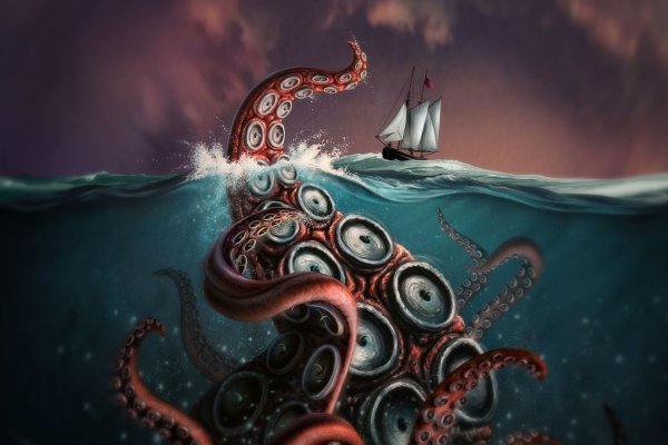 Kraken сайт даркнет